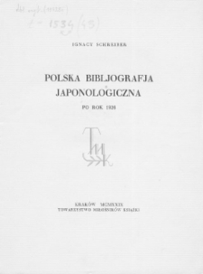Polska bibliografia japonologiczna: po rok 1926