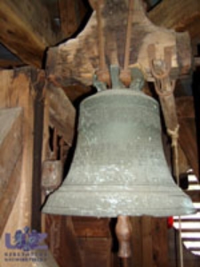 Chlastawa (kościół filialny) - dzwon (datowanie 1724 r.)