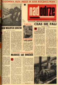 Nadodrze: dwutygodnik społeczno-kulturalny, nr 15 (18 lipca - 31 lipca 1971)