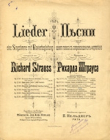 Lieder f&uuml;r eine Singstimme mit Klavierbegleitung, op. 27 No 3 - Heimliche Aufforgerung = Pesni dla odnogo golosa c soprovoždeniem fortepiano, op. 27 No 3 - Tajnyj prizyv