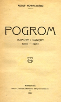 Pogrom: ramoty i gawędy (1915-1919)