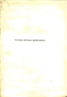 Pjęć wjeków drukarstwa polskiego: wybór książek i innych wytworów drukarskich od wieku XV do XX