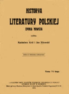 Historja literatury polskiej: epoka nowsza