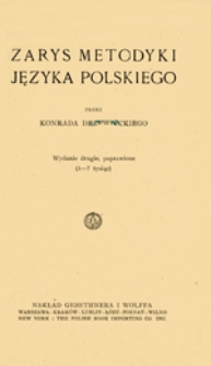 Zarys metodyki języka polskiego