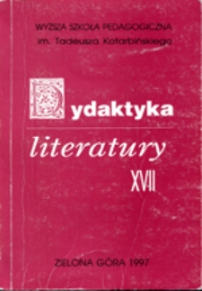 Dydaktyka Literatury, t. 17