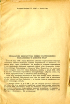 Działalność Ekspozytury Urzędu Wojewódzkiego Poznańskiego w Gorzowie Wlkp.