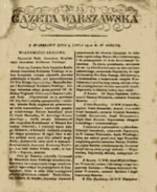 Dodatek do Gazety Warszawskiey, ad Nrum 57 (z Warszawy dnia 18 lipca 1812 r. w sobotę)