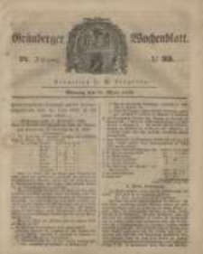 Gr&uuml;nberger Wochenblatt, No. 25. (27. M&auml;rz 1848)