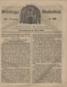 Gr&uuml;nberger Wochenblatt, No. 26. (30. M&auml;rz 1848)