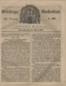 Grünberger Wochenblatt, No. 26. (30. März 1848)