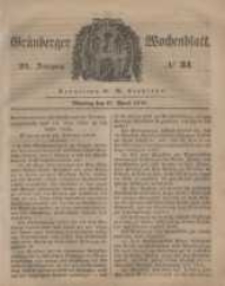 Grünberger Wochenblatt, No. 31. (17. April 1848)