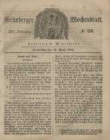 Gr&uuml;nberger Wochenblatt, No. 32. (20. April 1848)