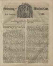 Gr&uuml;nberger Wochenblatt, No. 39. (15. Mai 1848)