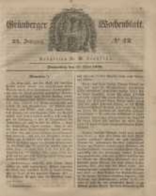Gr&uuml;nberger Wochenblatt, No. 42. (25. Mai 1848)