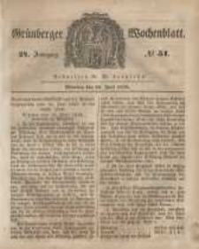 Gr&uuml;nberger Wochenblatt, No. 51. (26. Juni 1848)