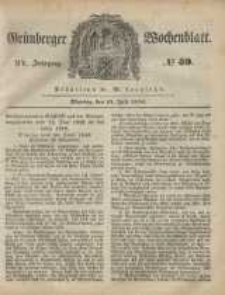 Grünberger Wochenblatt, No. 59. (24. Juli 1848)
