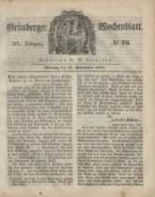 Gr&uuml;nberger Wochenblatt, No. 73. (11. September 1848)