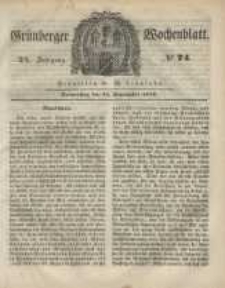 Gr&uuml;nberger Wochenblatt, No. 74. (14. September 1848)