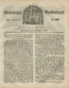 Gr&uuml;nberger Wochenblatt, No. 80. (5. Oktober 1848)