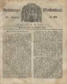 Gr&uuml;nberger Wochenblatt, No. 82. (12. Oktober 1848)