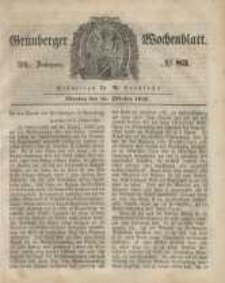 Gr&uuml;nberger Wochenblatt, No. 83. (16. Oktober 1848)
