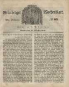 Grünberger Wochenblatt, No. 83. (16. Oktober 1848)