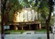 Zielona Góra; Salon Biura Wystaw Artystycznych przy alei Niepodległości