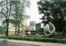 Zielona G&oacute;ra; Plac Wielkopolski