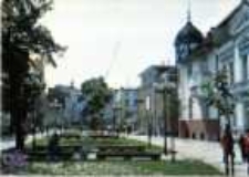 Zielona Góra; Aleja Niepodległości