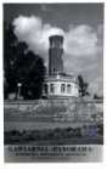 Zielona Góra; Kawiarnia "Panorama"