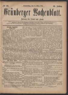 Gr&uuml;nberger Wochenblatt: Zeitung f&uuml;r Stadt und Land, No. 32. (16. M&auml;rz 1882)