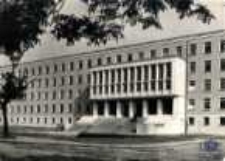 Zielona Góra; Gmach Wojewódzkiej Rady Narodowej