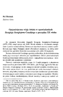 Optymistyczna wizja świata w opowiadaniach Siergieja Siergiejewa Censkiego z początku XX wieku