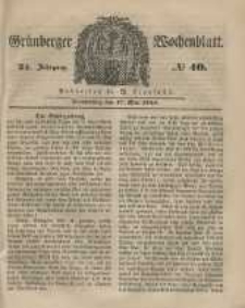 Gr&uuml;nberger Wochenblatt, No. 40. (17. Mai 1849).