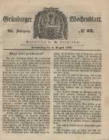 Gr&uuml;nberger Wochenblatt, No. 62. (2. August 1849).