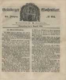 Grünberger Wochenblatt, No. 64. (9. August 1849).