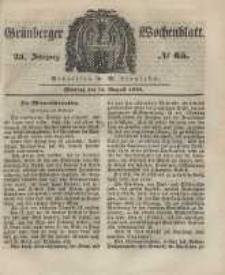 Gr&uuml;nberger Wochenblatt, No. 65. (13. August 1849).