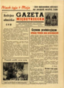 Gazeta Międzyrzecka: Organ Powiatowego Frontu Narodowego, nr 2 (29 kwietnia 1955 r.)