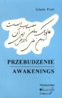 Przebudzenie : poezje = Awakenings : Poems