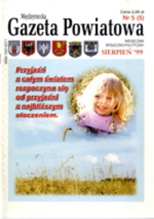 Międzyrzecka Gazeta Powiatowa, nr 5, (sierpień 1999 r.)
