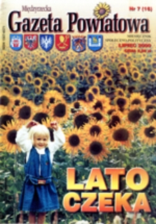 Międzyrzecka Gazeta Powiatowa, nr 7, (lipiec 2000 r.)