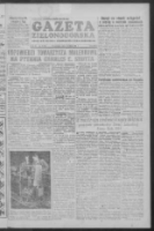 Gazeta Zielonog&oacute;rska : organ KW Polskiej Zjednoczonej Partii Robotniczej R. IV Nr 2 (3 stycznia 1955)