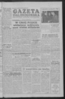 Gazeta Zielonogórska : organ KW Polskiej Zjednoczonej Partii Robotniczej R. IV Nr 12 (14 stycznia 1955)
