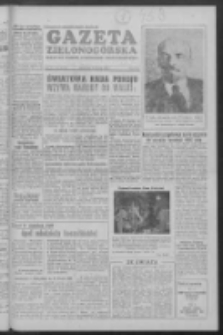 Gazeta Zielonogórska : organ KW Polskiej Zjednoczonej Partii Robotniczej R. IV Nr 18 (21 stycznia 1955)