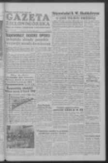 Gazeta Zielonog&oacute;rska : organ KW Polskiej Zjednoczonej Partii Robotniczej R. IV Nr 23 (27 stycznia 1955)