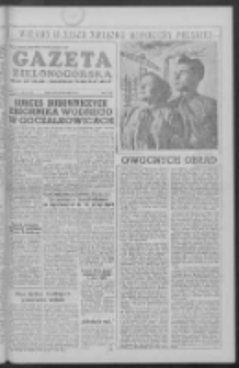Gazeta Zielonogórska : organ KW Polskiej Zjednoczonej Partii Robotniczej R. IV Nr 24 (28 stycznia 1955)