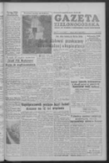 Gazeta Zielonogórska : organ KW Polskiej Zjednoczonej Partii Robotniczej R. IV Nr 33 (8 lutego 1955)