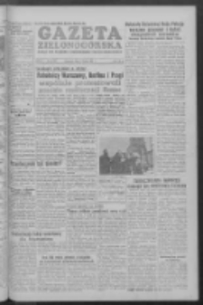 Gazeta Zielonogórska : organ KW Polskiej Zjednoczonej Partii Robotniczej R. IV Nr 41 (17 lutego 1955)
