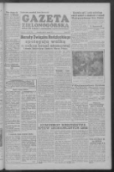 Gazeta Zielonogórska : organ KW Polskiej Zjednoczonej Partii Robotniczej R. IV Nr 59 (10 marca 1955)