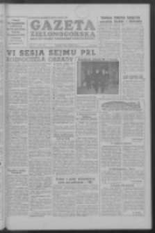 Gazeta Zielonogórska : organ KW Polskiej Zjednoczonej Partii Robotniczej R. IV Nr 65 (17 marca 1955)